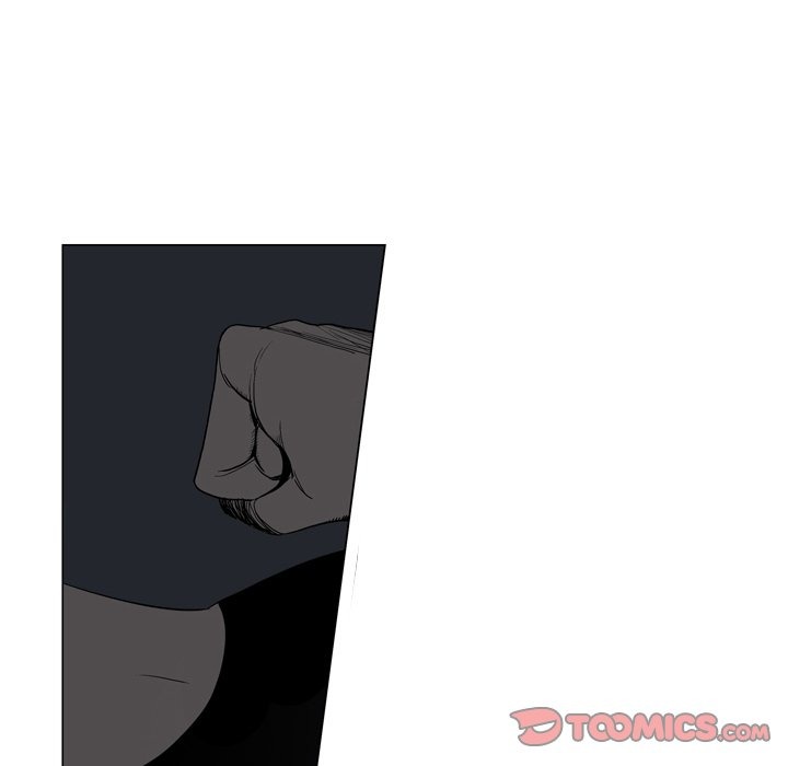 Trouble Drink chapter 20 page 69