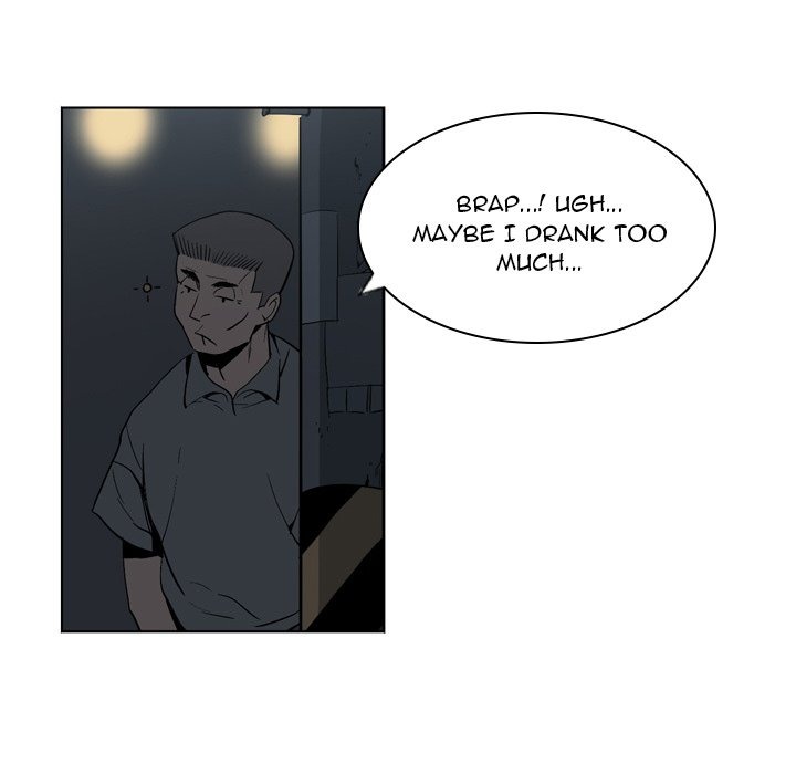 Trouble Drink chapter 20 page 72