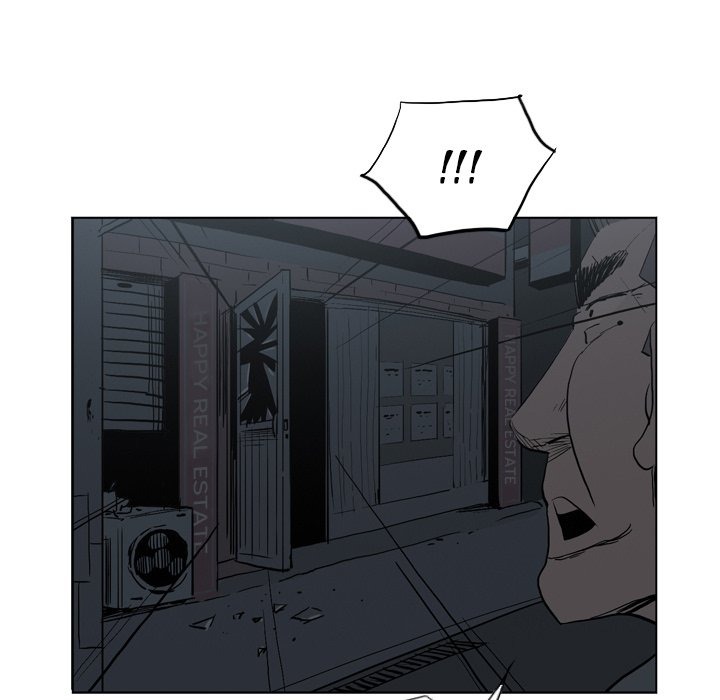 Trouble Drink chapter 20 page 74