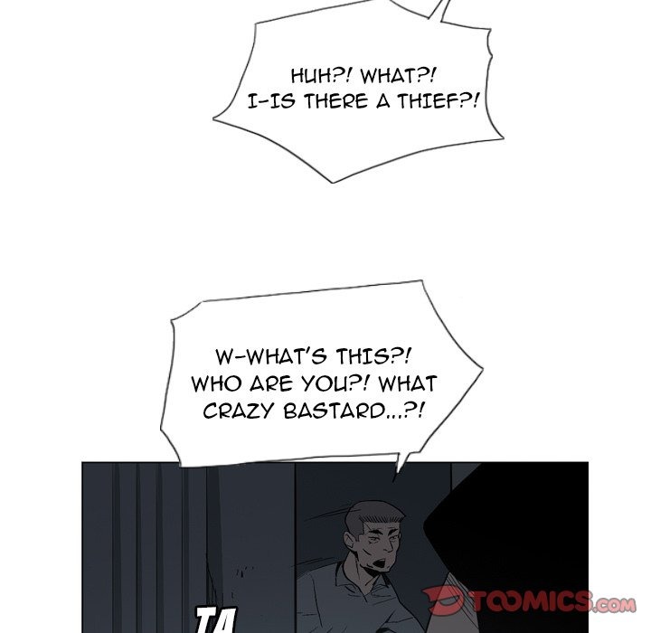 Trouble Drink chapter 20 page 75
