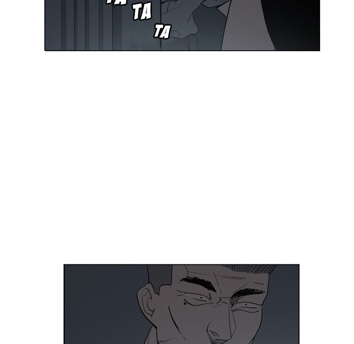 Trouble Drink chapter 20 page 76