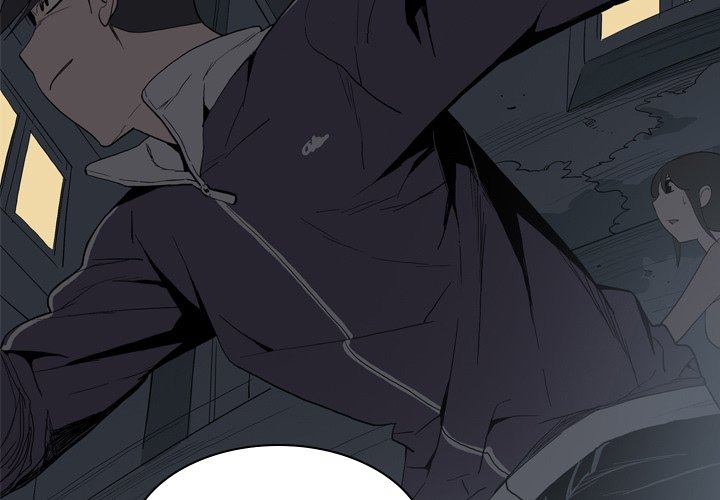 Trouble Drink chapter 21 page 4