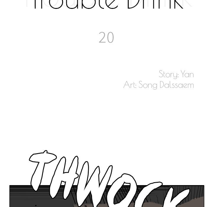 Trouble Drink chapter 21 page 6