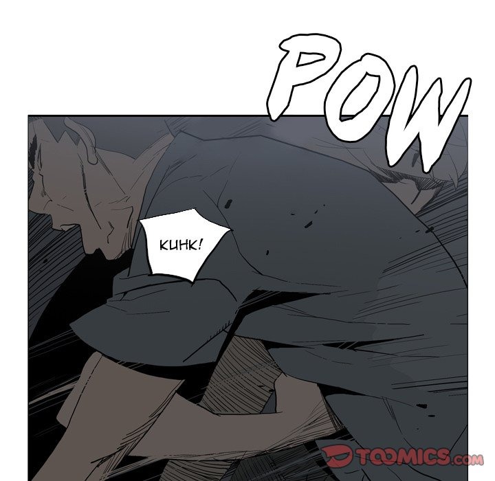 Trouble Drink chapter 21 page 9