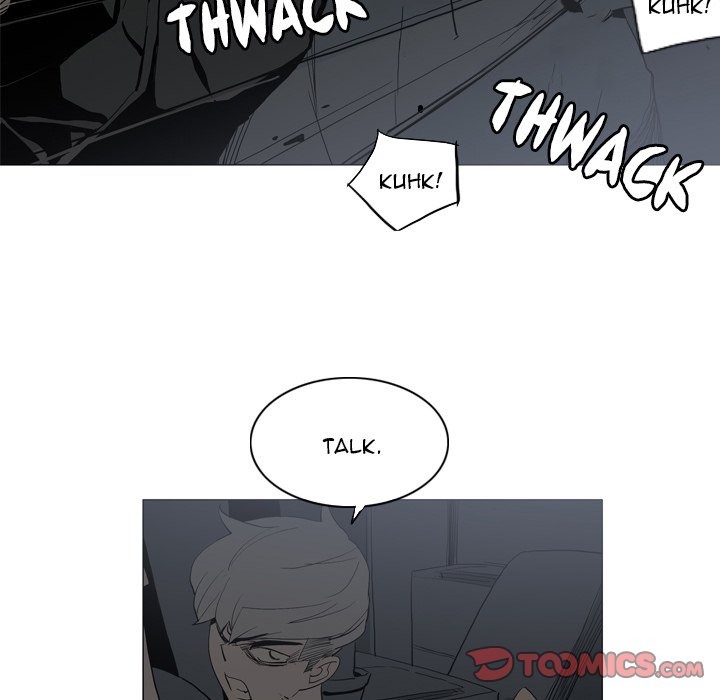 Trouble Drink chapter 21 page 11