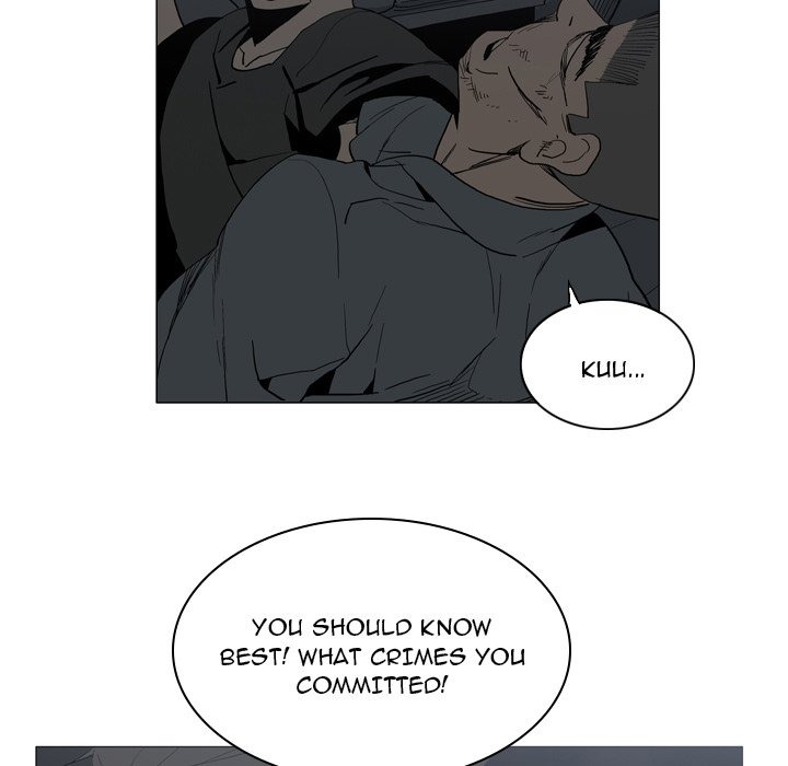 Trouble Drink chapter 21 page 12