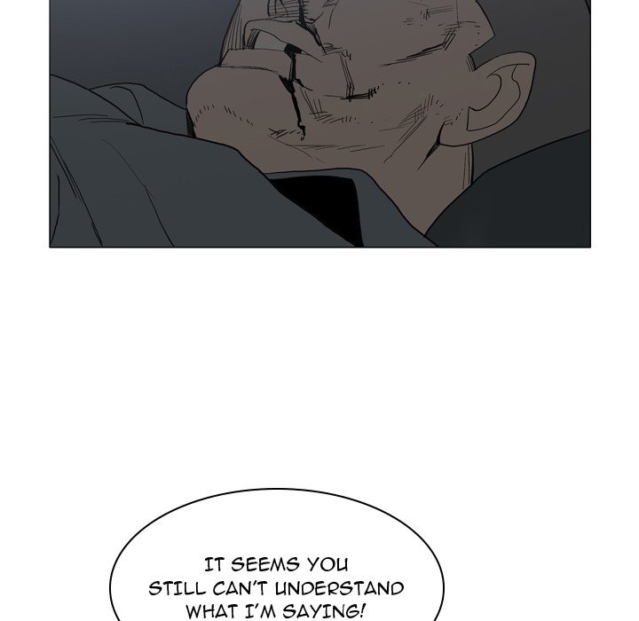 Trouble Drink chapter 21 page 14