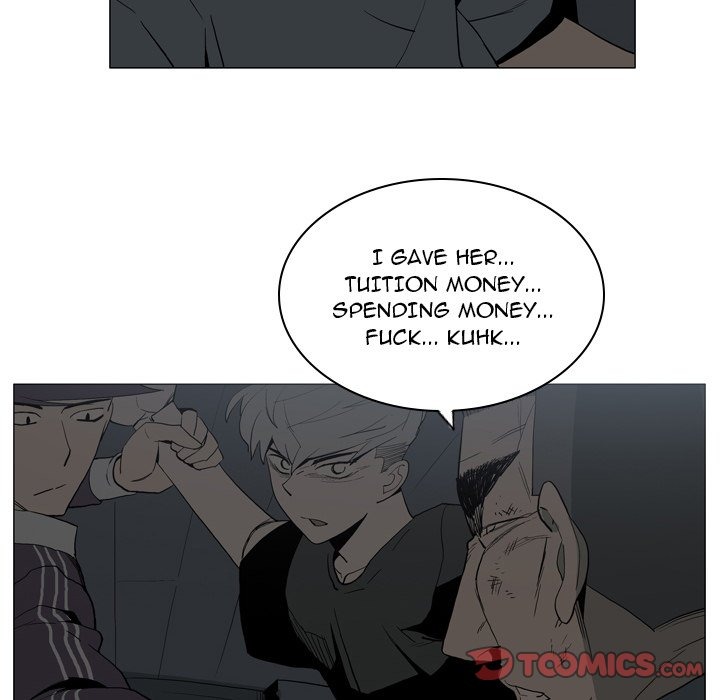Trouble Drink chapter 21 page 21
