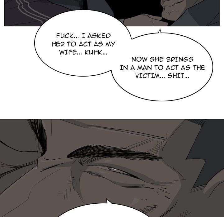 Trouble Drink chapter 21 page 22