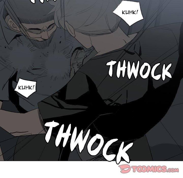 Trouble Drink chapter 21 page 25