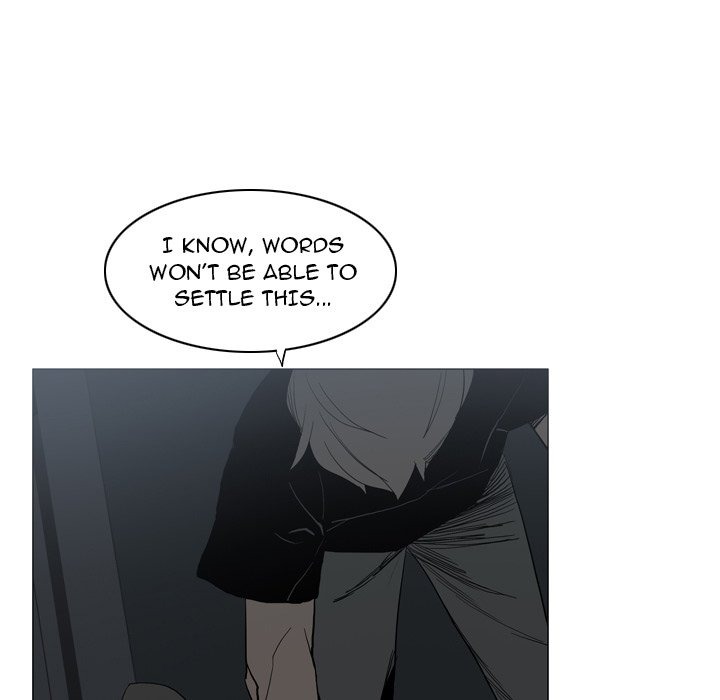 Trouble Drink chapter 21 page 26