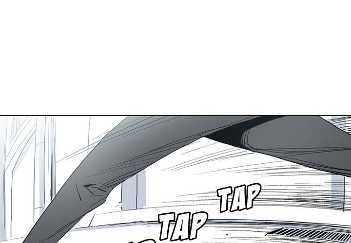 Trouble Drink chapter 22 page 2