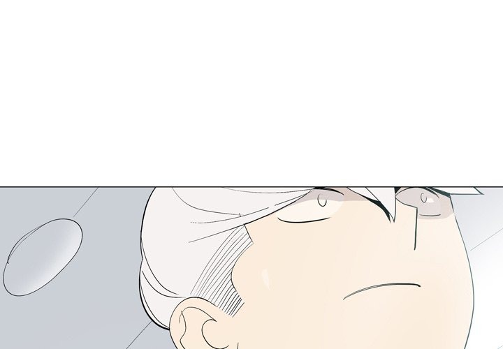 Trouble Drink chapter 22 page 5