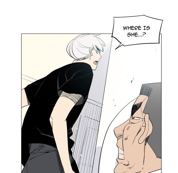 Trouble Drink chapter 22 page 10