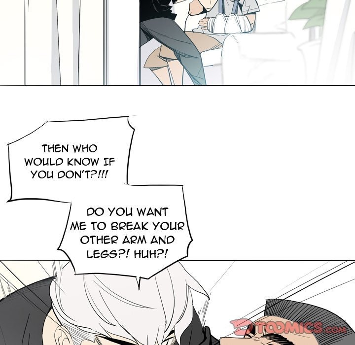 Trouble Drink chapter 22 page 15