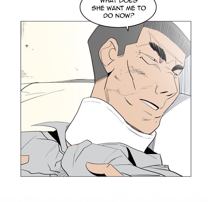 Trouble Drink chapter 22 page 17