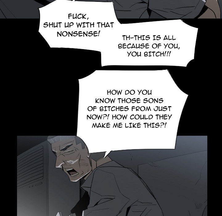 Trouble Drink chapter 22 page 22