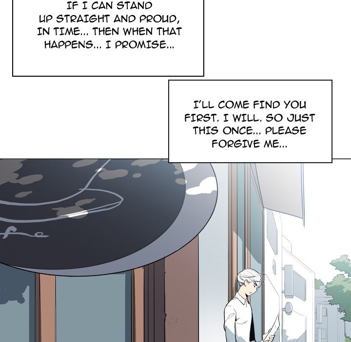 Trouble Drink chapter 22 page 49