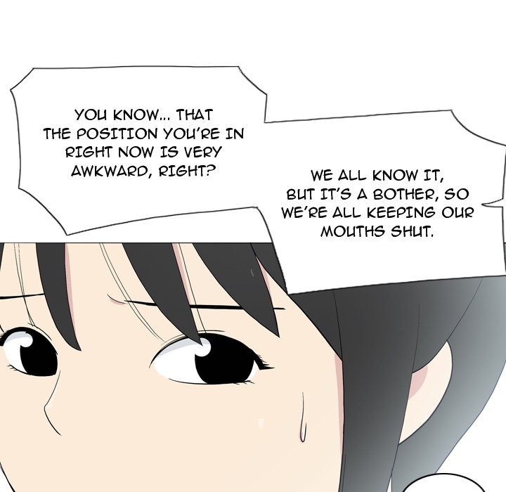 Trouble Drink chapter 22 page 74