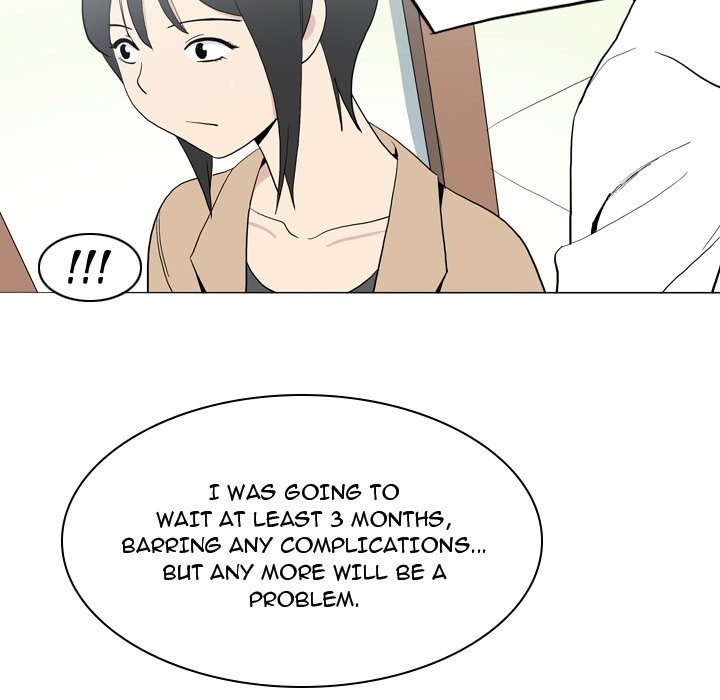 Trouble Drink chapter 22 page 77