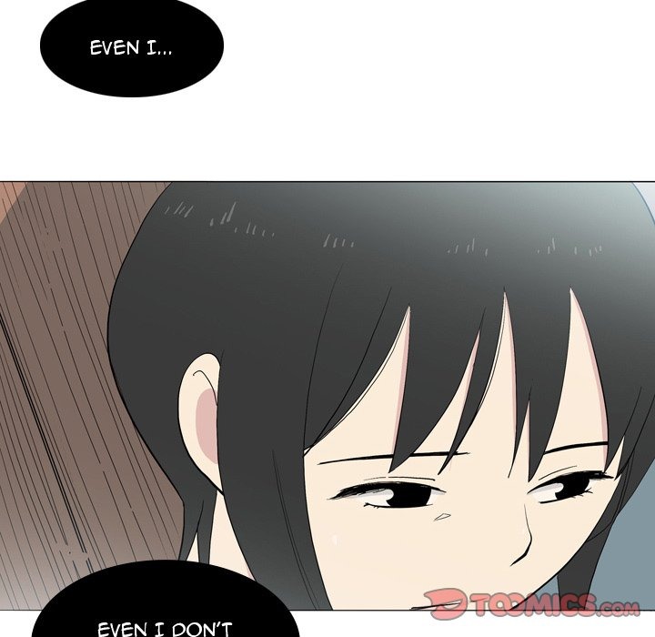 Trouble Drink chapter 23 page 7