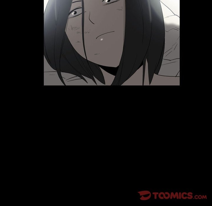 Trouble Drink chapter 23 page 19