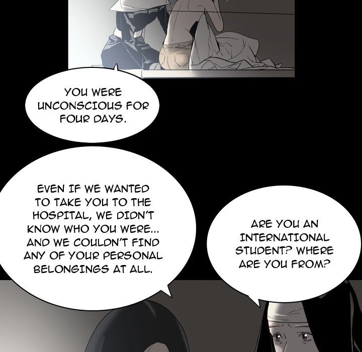 Trouble Drink chapter 23 page 26