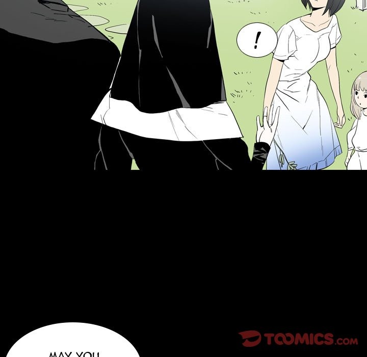Trouble Drink chapter 23 page 47