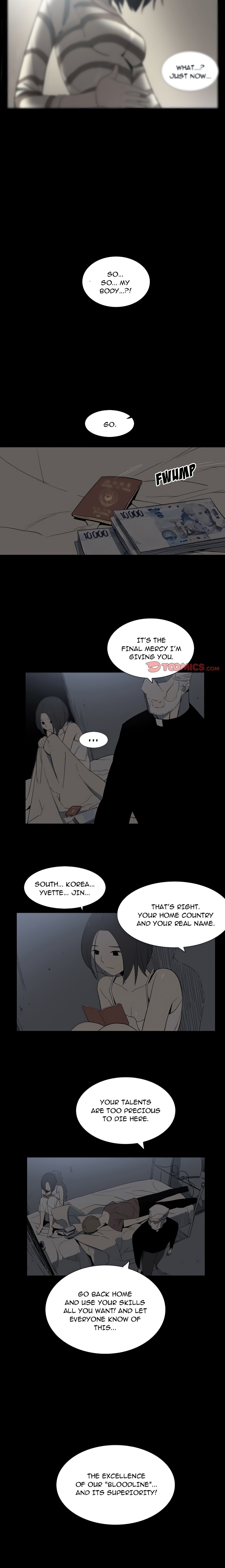 Trouble Drink chapter 26 page 6