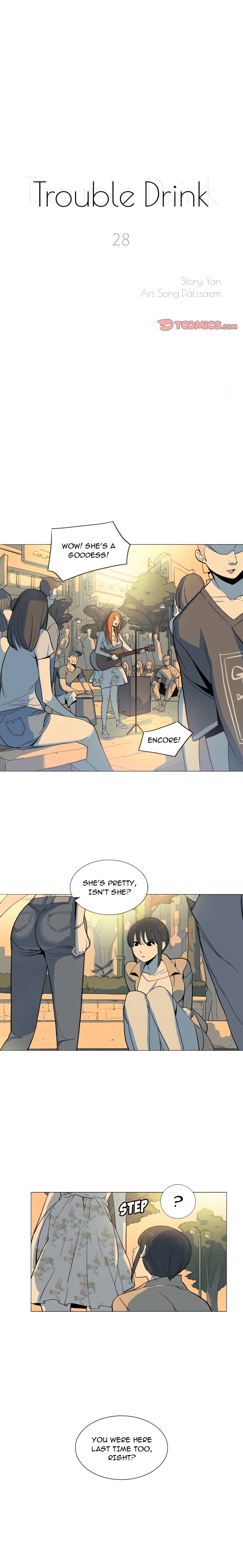 Trouble Drink chapter 29 page 1