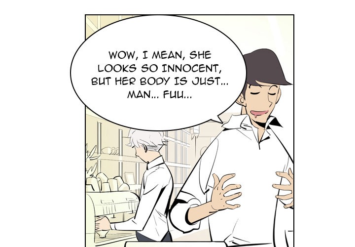 Trouble Drink chapter 3 page 5