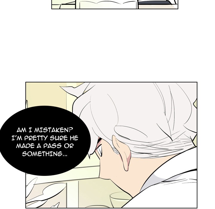 Trouble Drink chapter 3 page 6