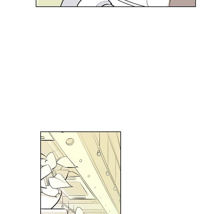 Trouble Drink chapter 3 page 8