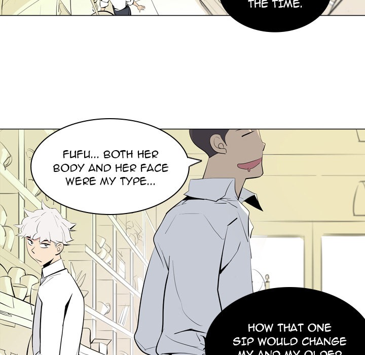 Trouble Drink chapter 3 page 10