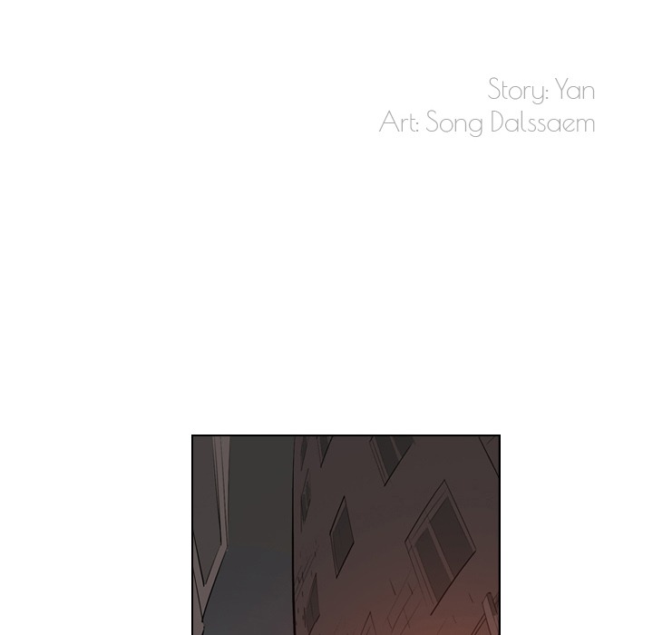Trouble Drink chapter 3 page 12