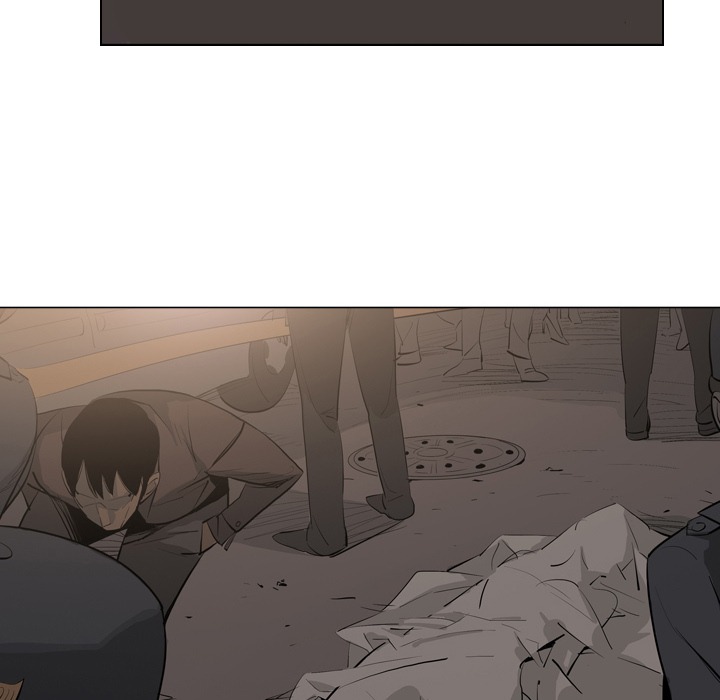 Trouble Drink chapter 3 page 14