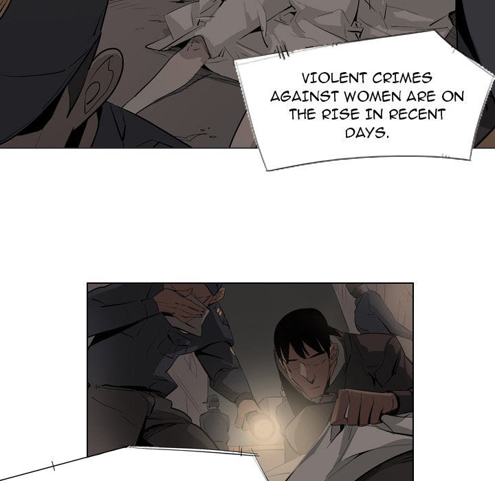 Trouble Drink chapter 3 page 15