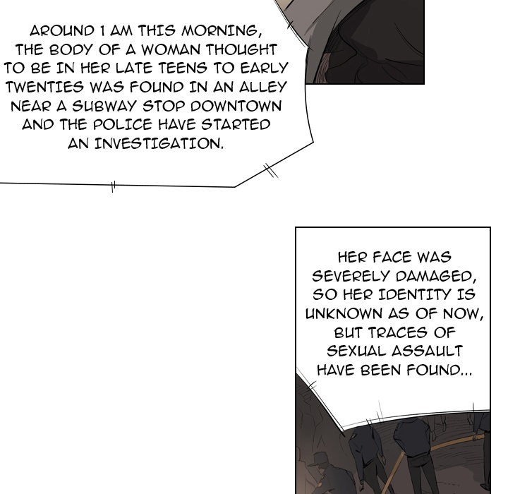 Trouble Drink chapter 3 page 16