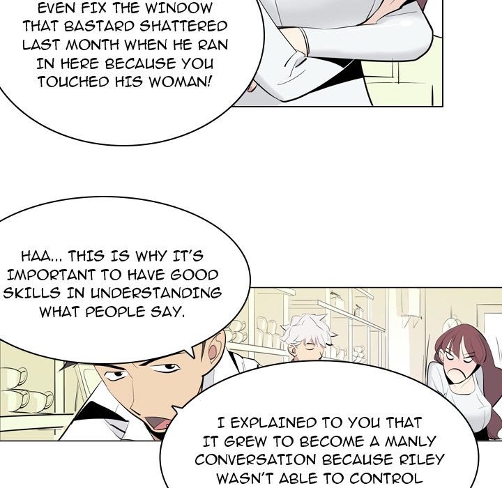 Trouble Drink chapter 3 page 20