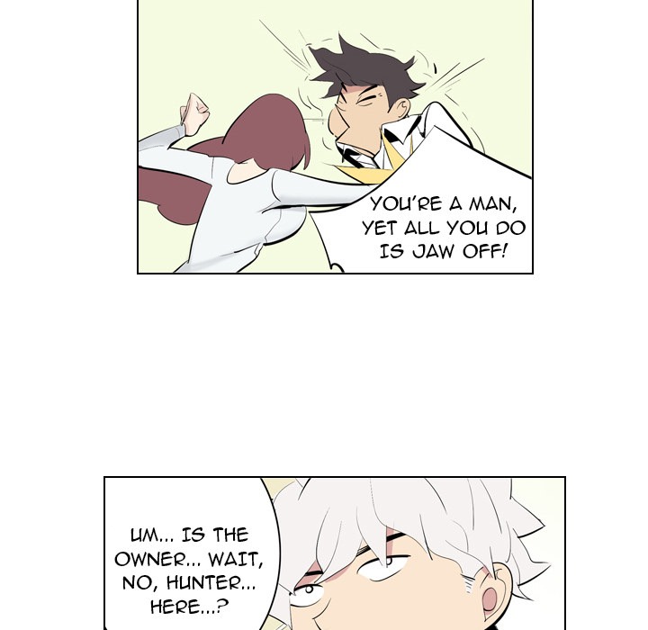 Trouble Drink chapter 3 page 23