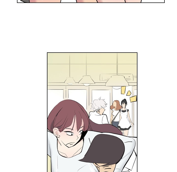 Trouble Drink chapter 3 page 26