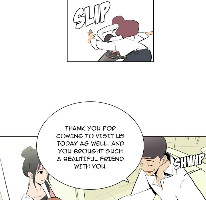 Trouble Drink chapter 3 page 30
