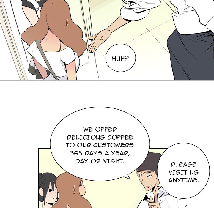 Trouble Drink chapter 3 page 31