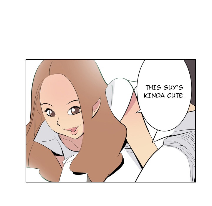 Trouble Drink chapter 3 page 34