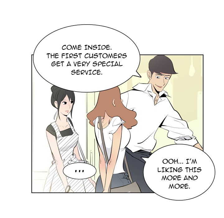 Trouble Drink chapter 3 page 36