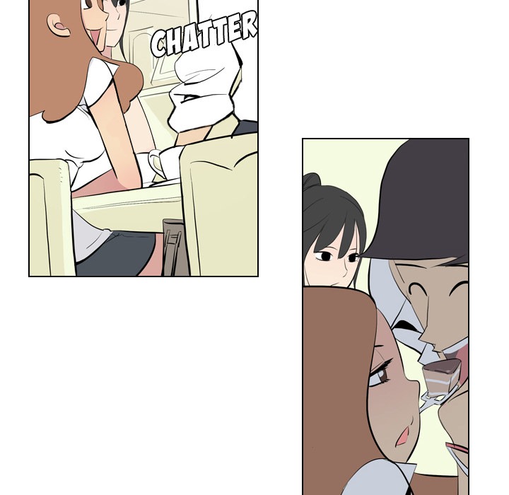Trouble Drink chapter 3 page 42