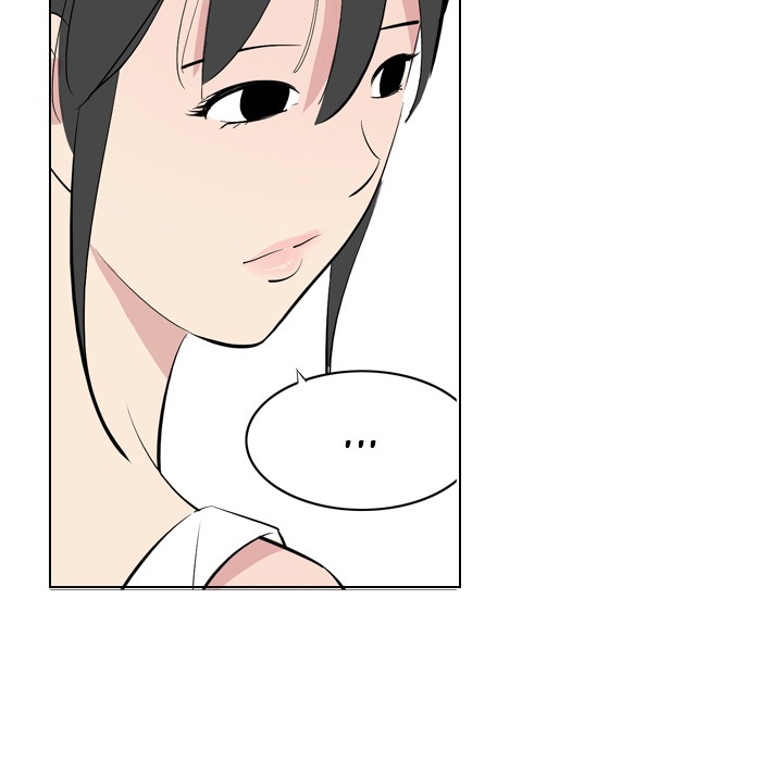 Trouble Drink chapter 3 page 44