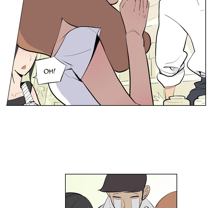 Trouble Drink chapter 3 page 54