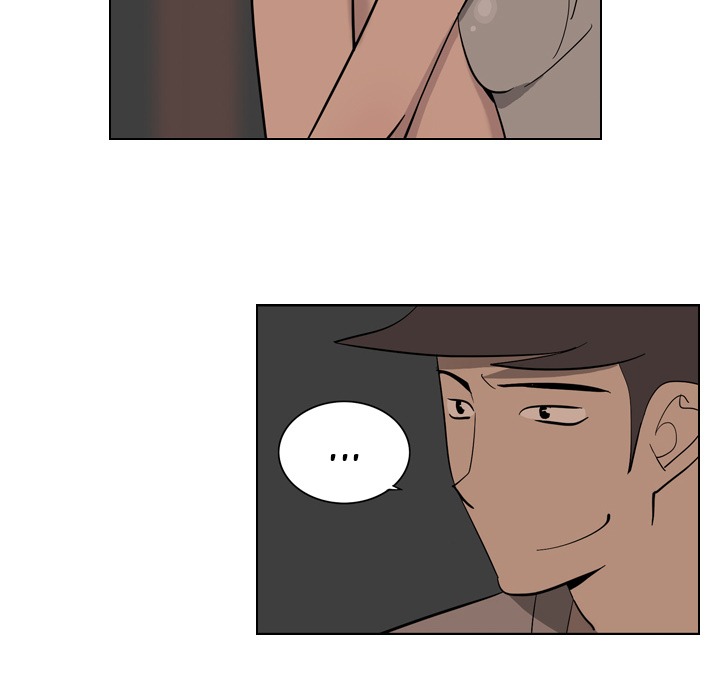 Trouble Drink chapter 3 page 78