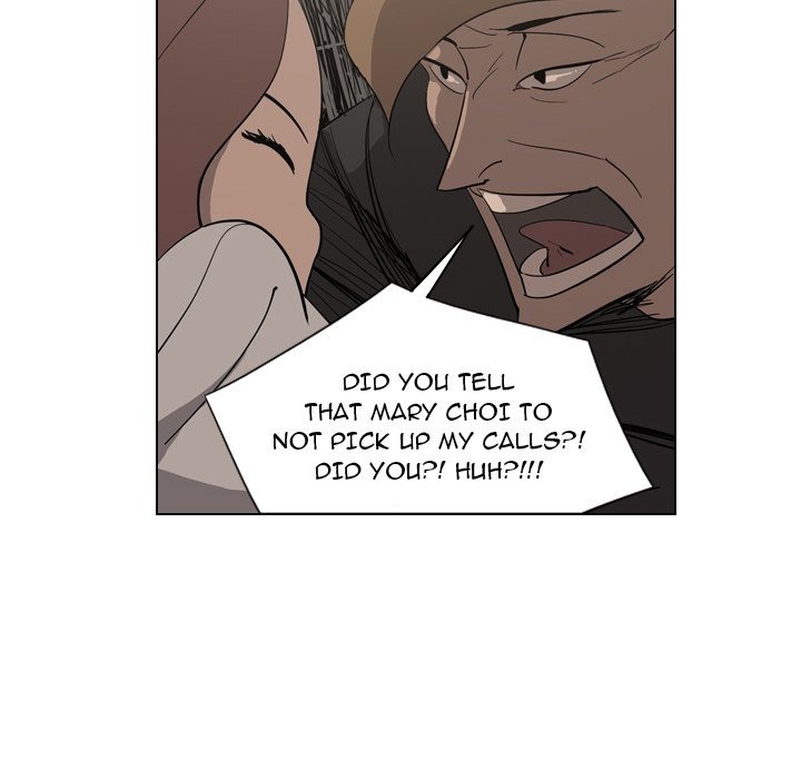 Trouble Drink chapter 4 page 62